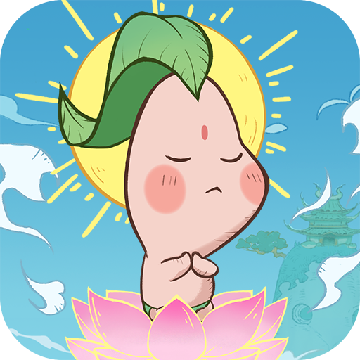 道果仙宗手游最新版v1.0.84