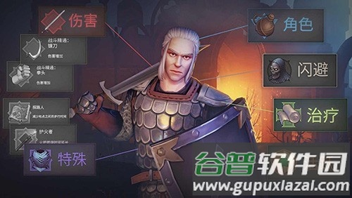 冷酷灵魂内置修改器下载(地球末日中世纪加强版)截图3