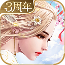 天空纪元手游折扣版v2.7.1