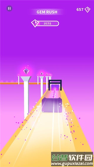 果冻位移手游(Jelly Shift)截图1