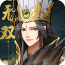 战龙无双手游官方正版v1.0.1