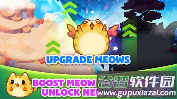 星座合并乌托邦游戏(Meowtopia: Zodiac Merge)截图5