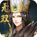 战龙无双手游折扣版v1.0.1