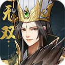 战龙无双手机版v1.0.1
