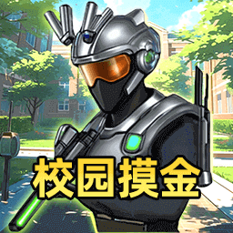 双人三角洲战场游戏v1.0.0