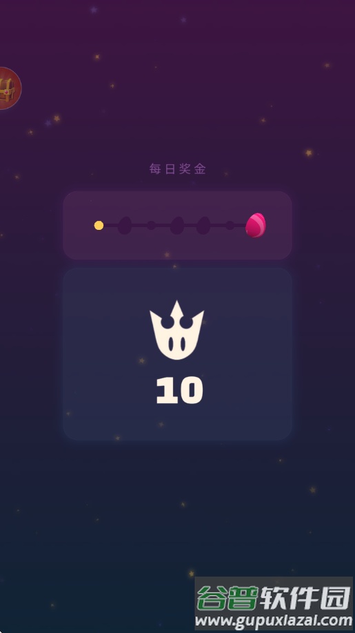 怪兽小岛游戏截图2