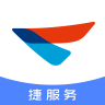 捷服务app下载v3.2.3