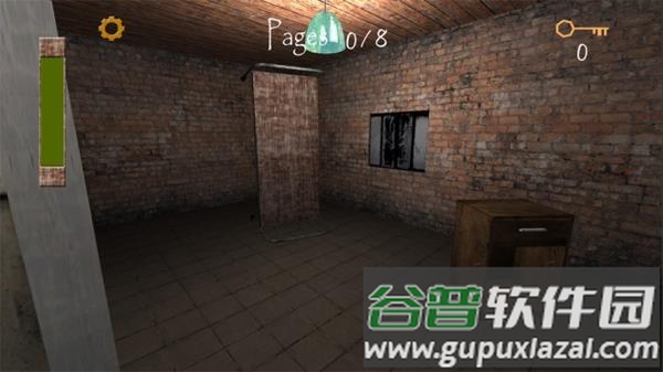 兰德里纳河的庇护手机版下载(Slendrina Asylum)截图2