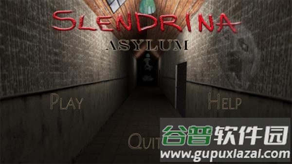 兰德里纳河的庇护手机版下载(Slendrina Asylum)截图4