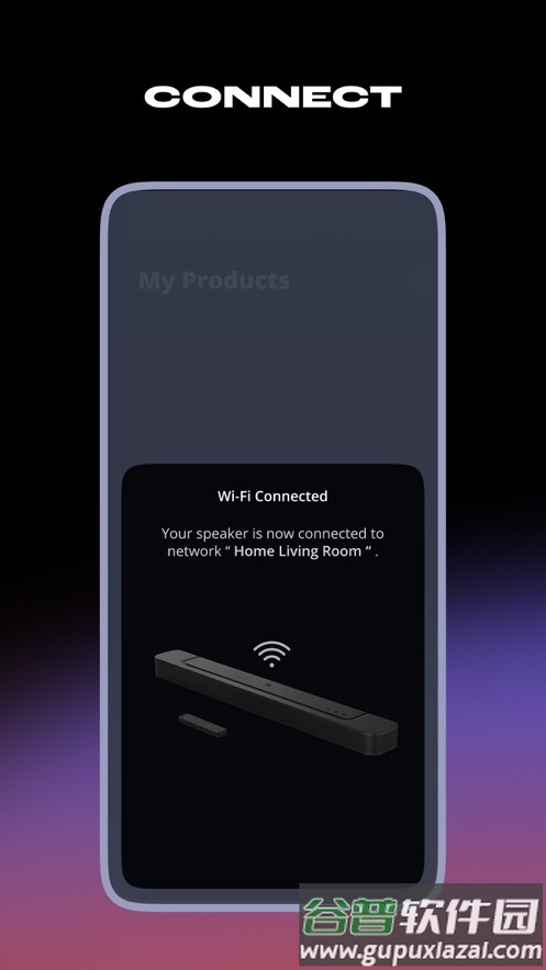 JBL One app截图2