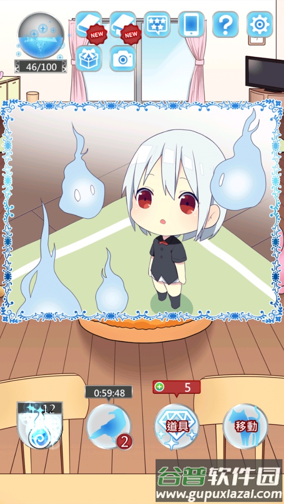 我是死神手游截图4