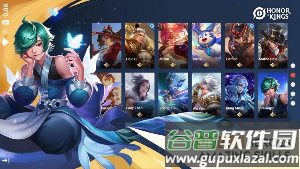 王者荣耀国际版最新版(Honor of Kings)截图2