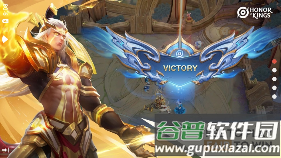 王者荣耀国际版最新版(Honor of Kings)截图3