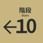 10番A段去广告v1.0