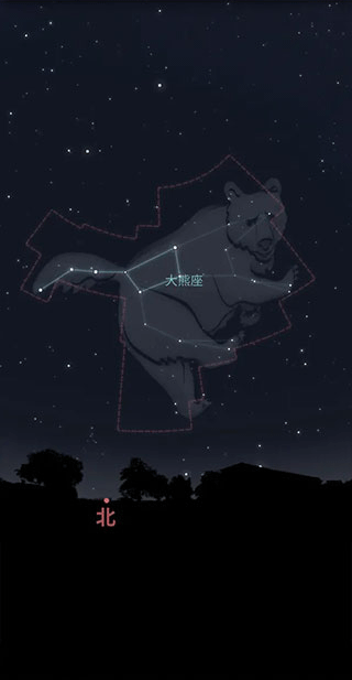 stellarium最新版截图4