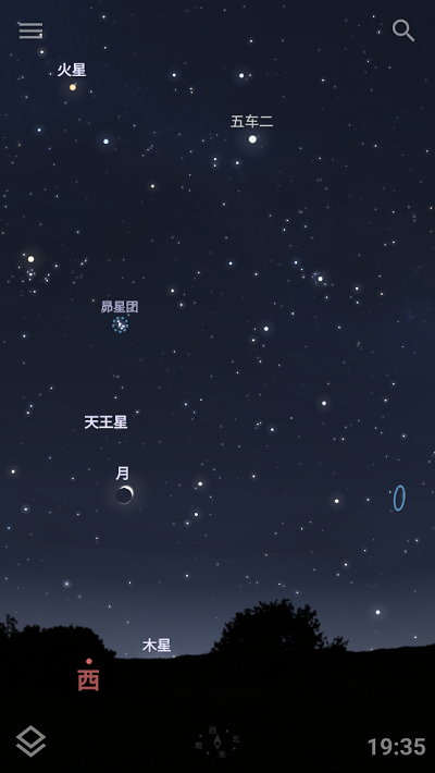 stellarium截图3