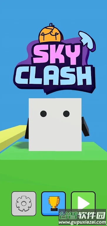 天空之战小游戏(SkyClash)截图4
