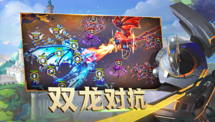 剑与家园2024最新版截图3