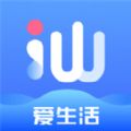 i汕尾APPv1.3.2