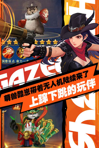异界深渊觉醒手游官方正版截图1