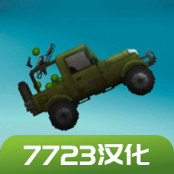 甜瓜游乐场27.0版本汉化版下载v15.1.104