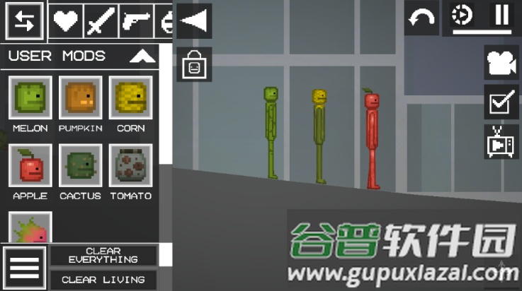 甜瓜游乐场27.0版本汉化版下载截图4