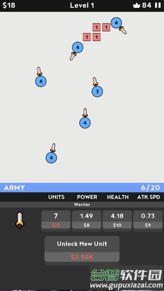 武器勇士小游戏(Weapon Warriors)截图4