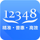 中国法律服务网app最新版官方版v4.3.4
