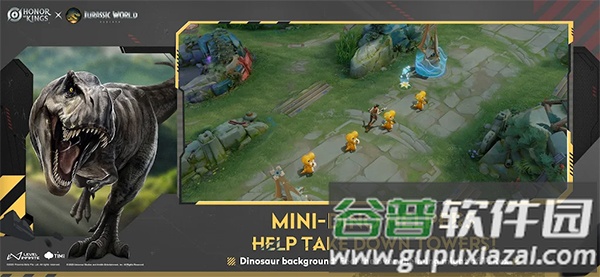 王者荣耀国际服下载安装免费版(Honor of Kings)截图5