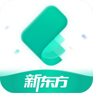 新东方托福Pro appv4.2.6