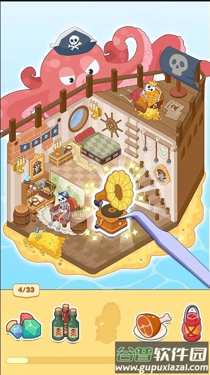 房间装饰游戏(StickJoy - Room Decor)截图1