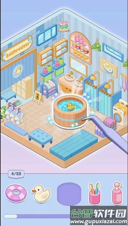 房间装饰游戏(StickJoy - Room Decor)截图2