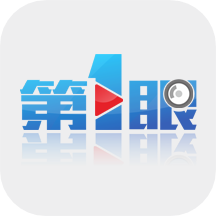 第1眼新闻app下载2023v2.4.3