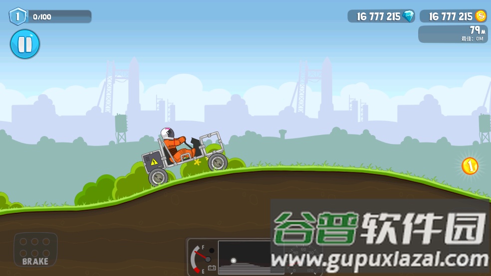 爬坡太空车老版本(RoverCraft)截图1