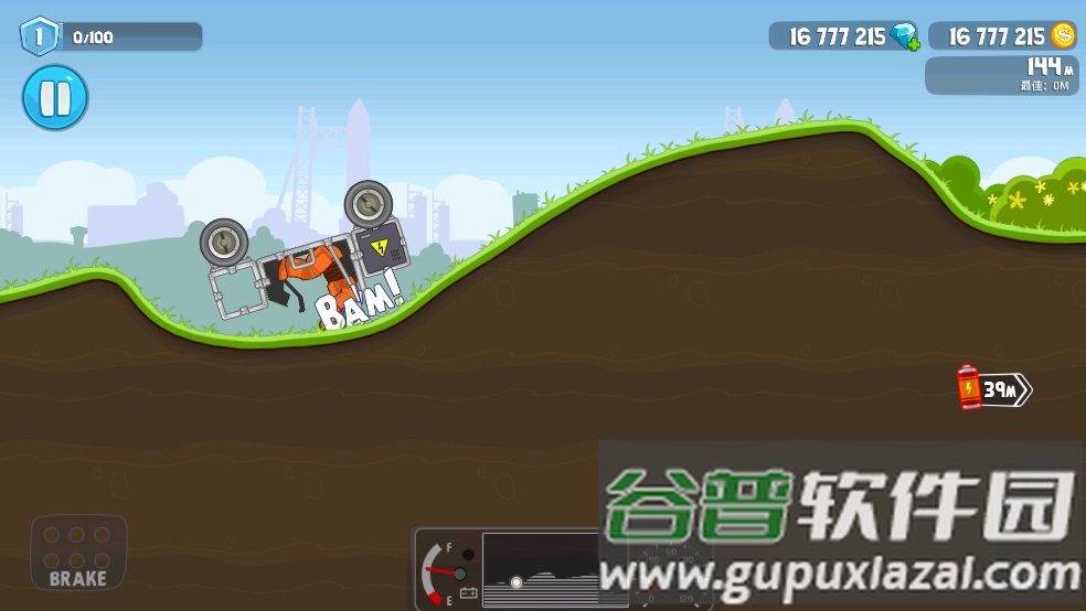 爬坡太空车老版本(RoverCraft)截图2