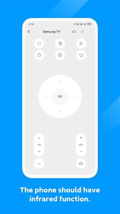 小米万能遥控app官方版截图1