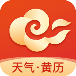 天气预报准时报app下载v5.4.7