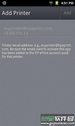 HP照片打印APP(HP Smart)截图4