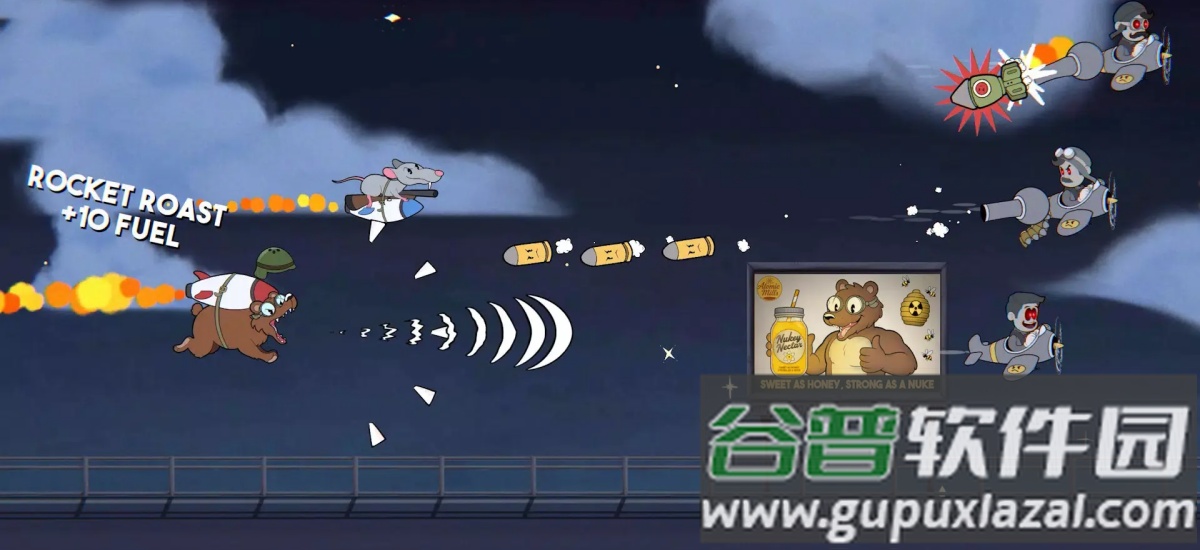 熊熊飞机游戏截图2