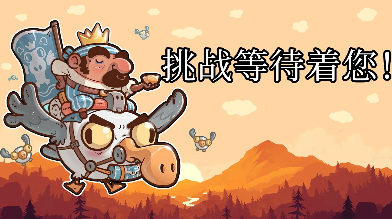 城堡防御:迎战浪潮手游免广告版截图1