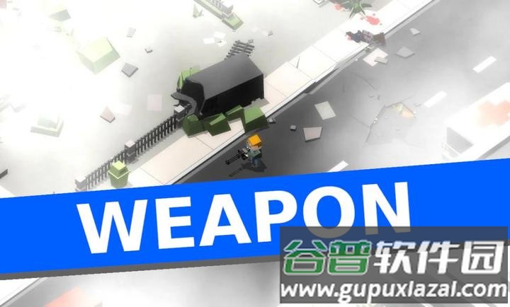 近在咫尺最新版下载(近在咫尺安装器)截图2