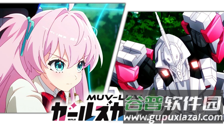 少女庭园游戏(マブガル)截图2