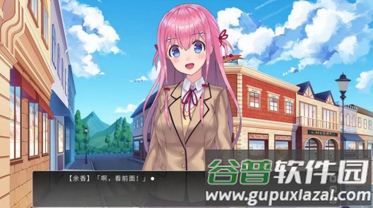 余香游戏(KRKRGame)截图4