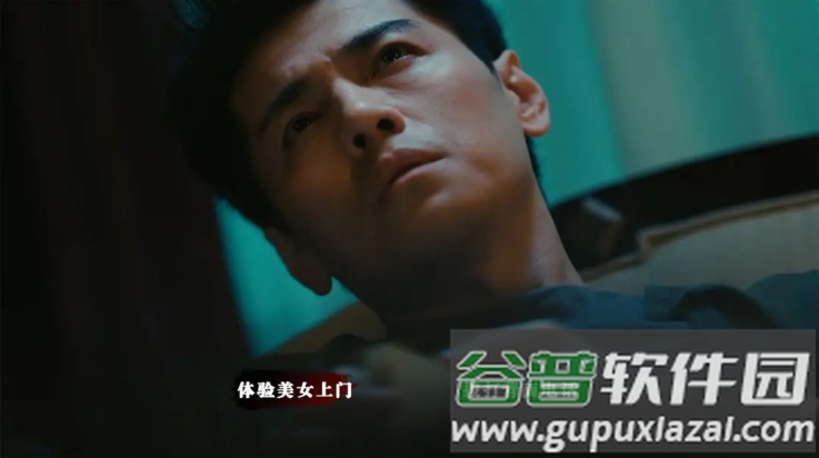 扫毒风暴游戏截图1