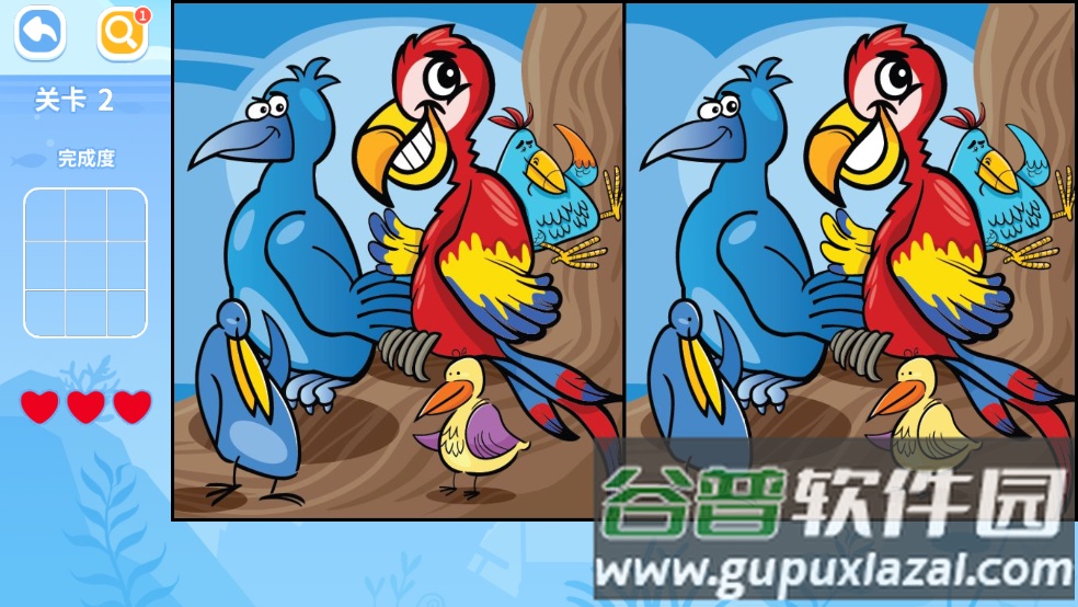 找不同免费游戏截图1