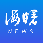 海曙app下载v1.9.9