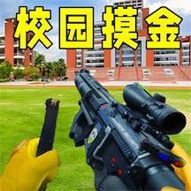三角洲摸金跑刀游戏v1.0