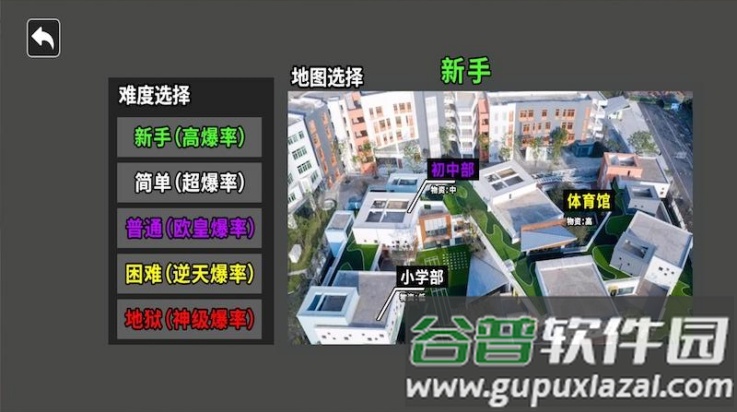 三角洲摸金跑刀游戏截图2