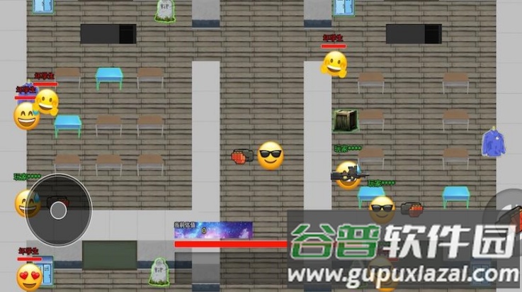 三角洲摸金跑刀游戏截图3