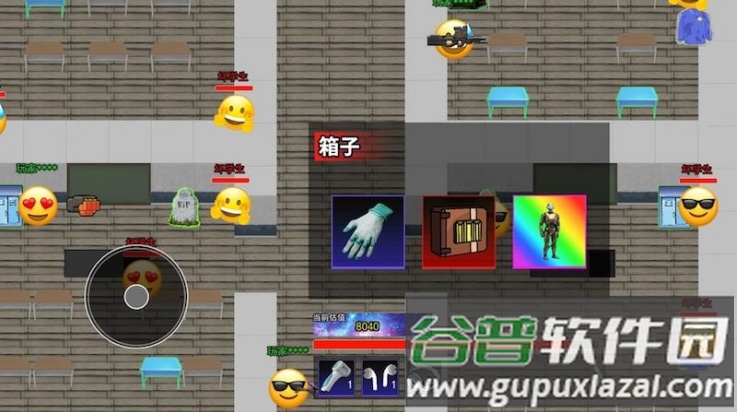 三角洲摸金跑刀游戏截图4
